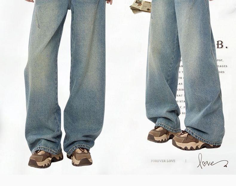 High Rise Washed Wide Leg Jeans (Various Designs) Product Image
