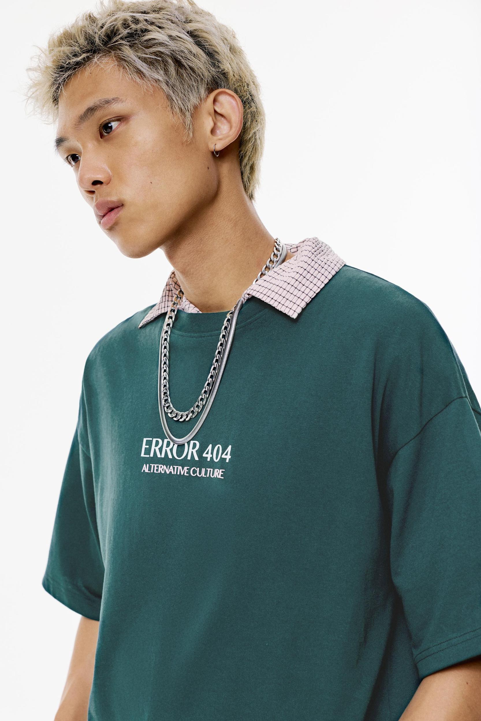 STWD Error 404 T-shirt Product Image