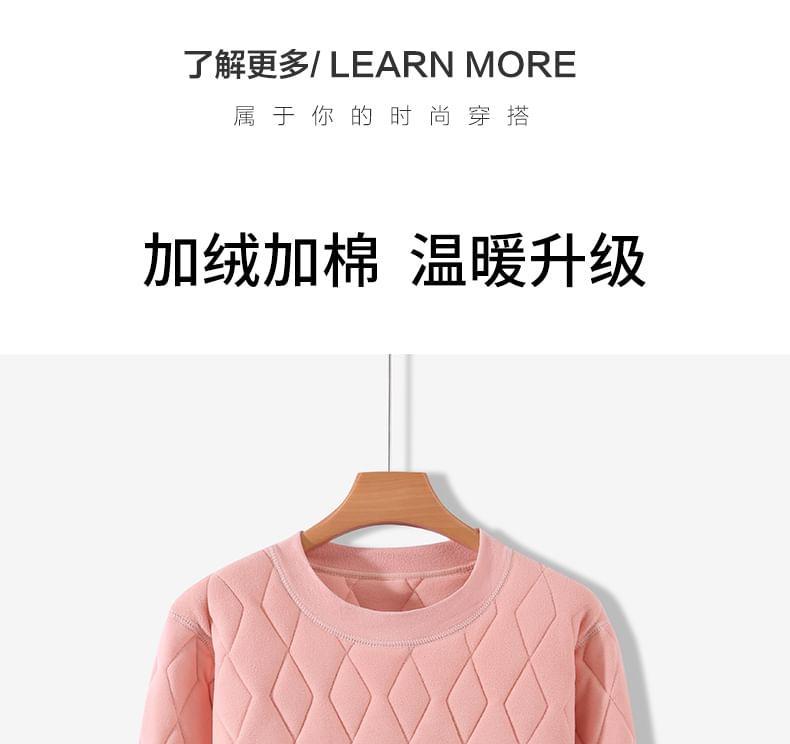 Crew Neck Plain Quilted Sweatshirt Product Image