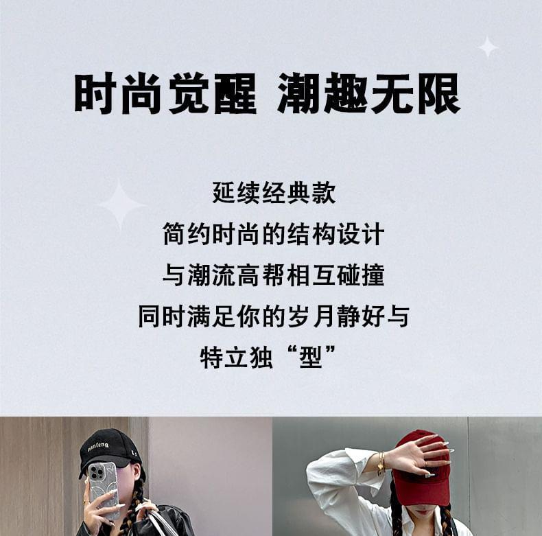 Product Card