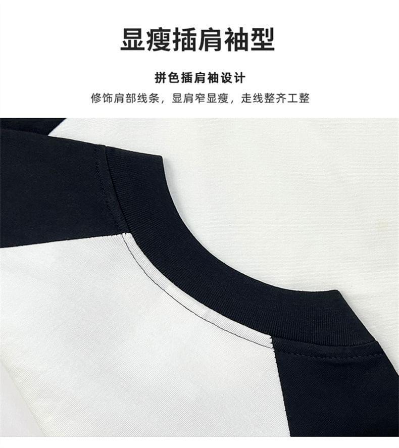 Long-Sleeve Crewneck Raglan Print Tee Product Image