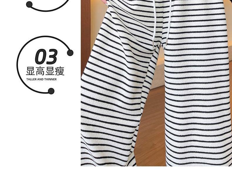 Drawstring Waist Striped Wide Leg Pants (Various Designs) Product Image