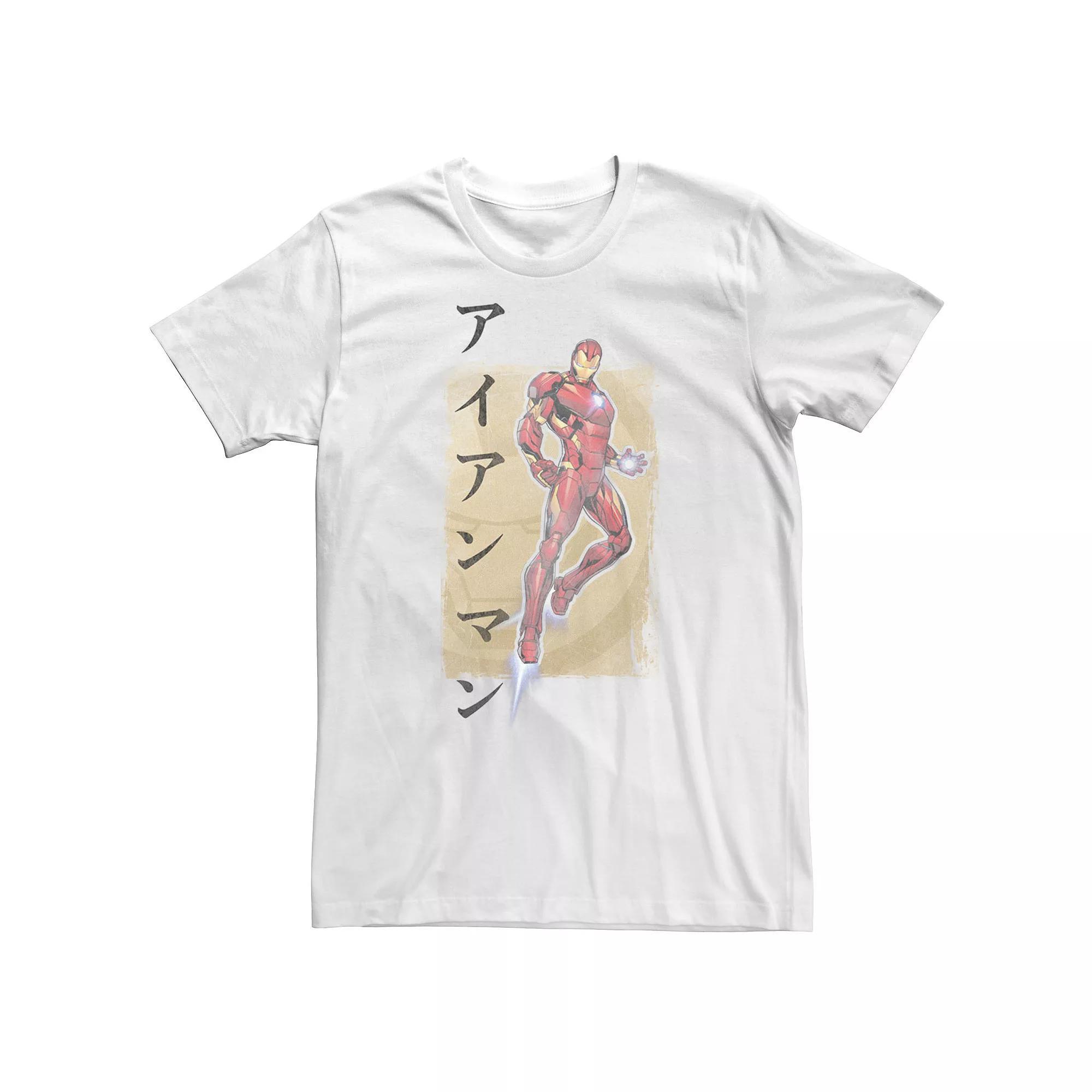 Big & Tall Marvel Avengers Assemble Iron Man Kanji Tee, Men's, Size: 4XL Tall, White Product Image
