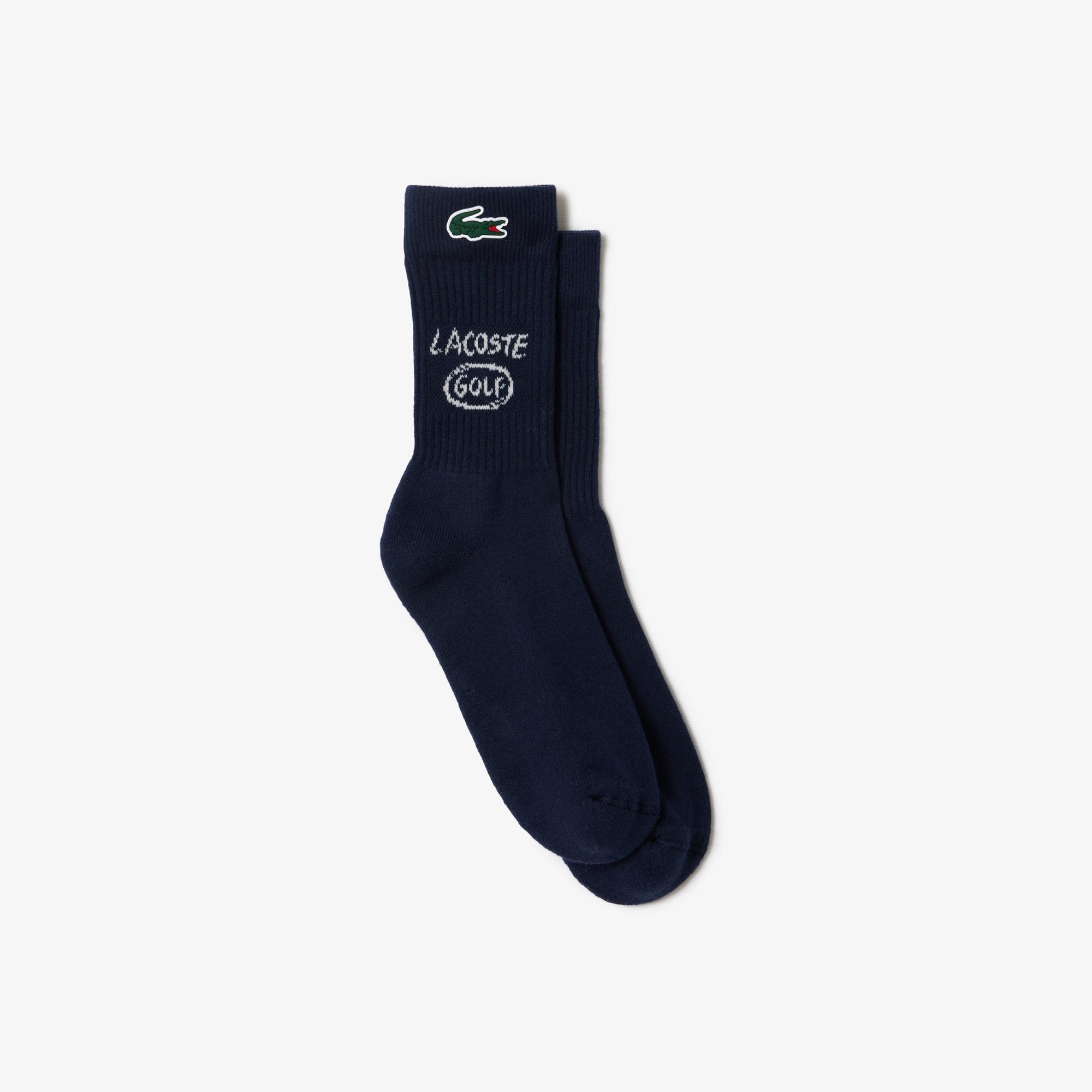 Bouclé Cotton Golf Socks Product Image
