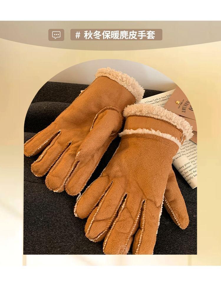 Fluffy Trim Gloves Product Image