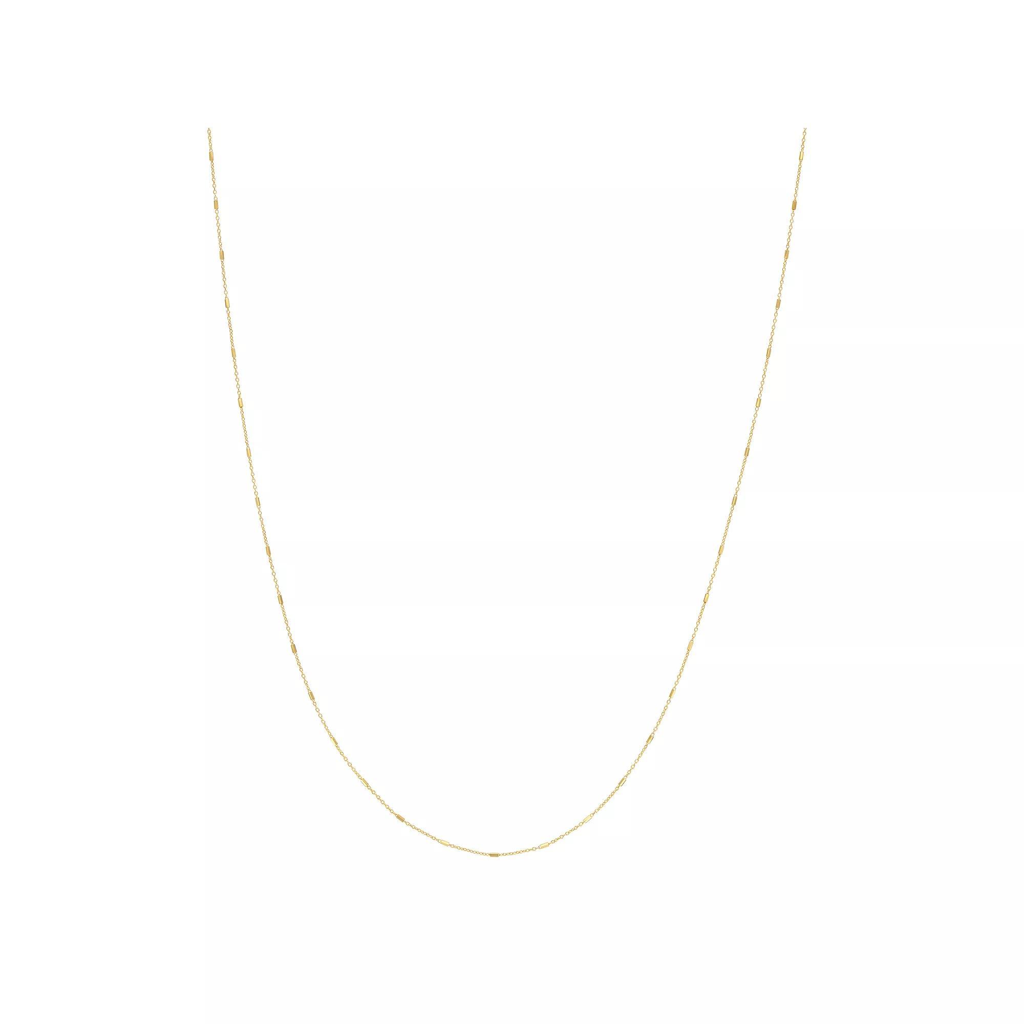 Primavera 24k Gold Over Silver Bar Chain Necklace, Womens Product Image