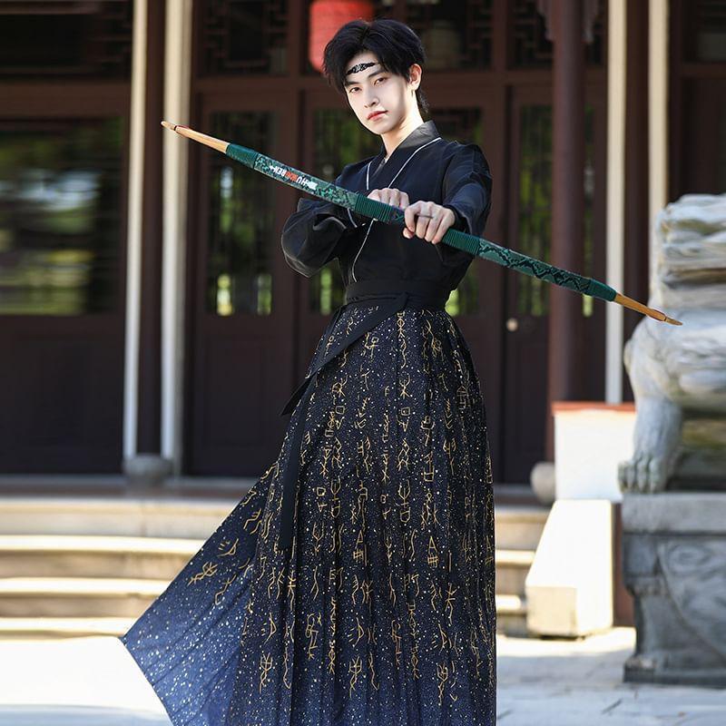 Traditional Chinese Embroidered Long Coat / Long-Sleeve Top / Maxi A-Line Skirt / Set Product Image