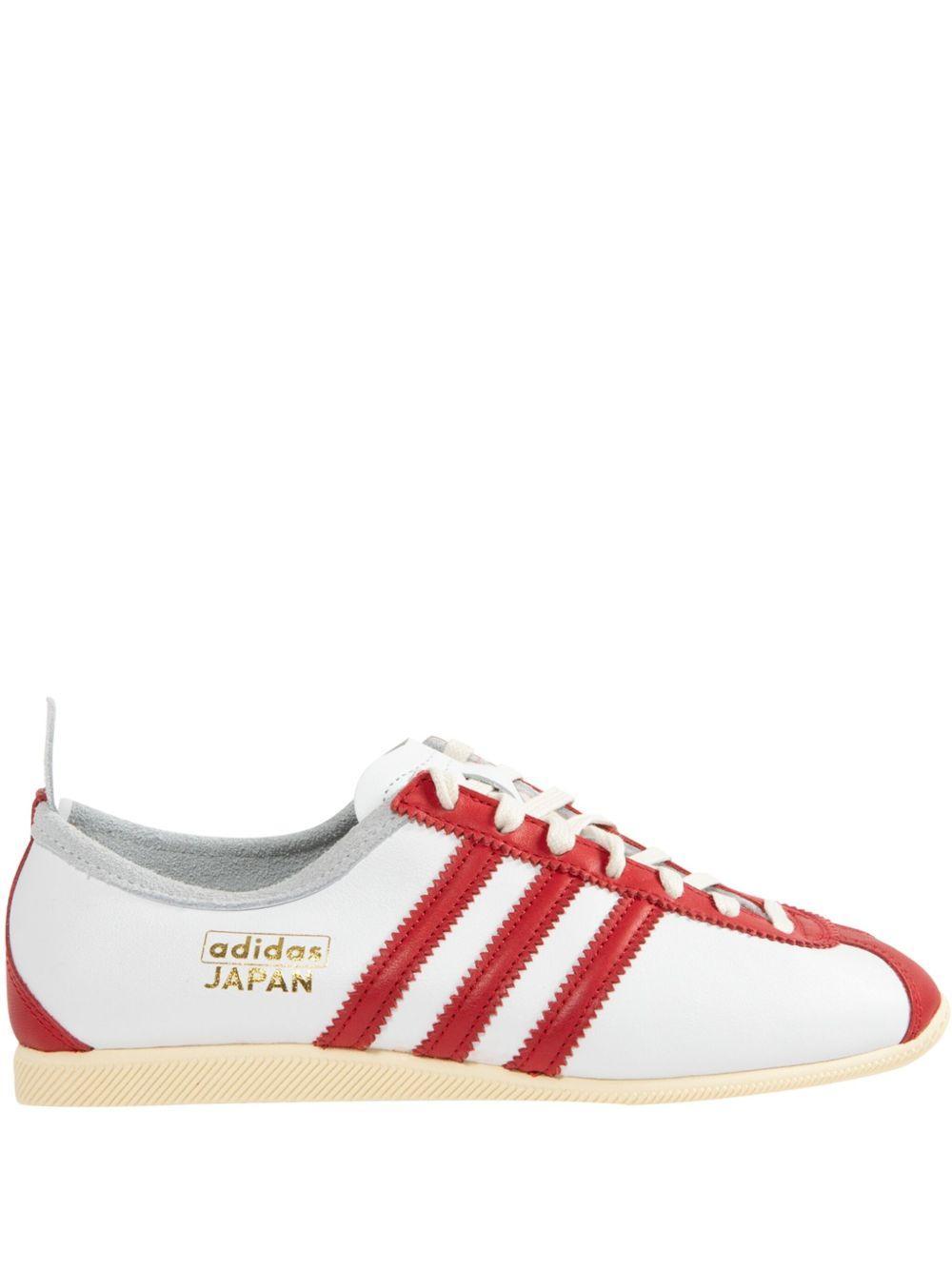 Japan sneakers Product Image