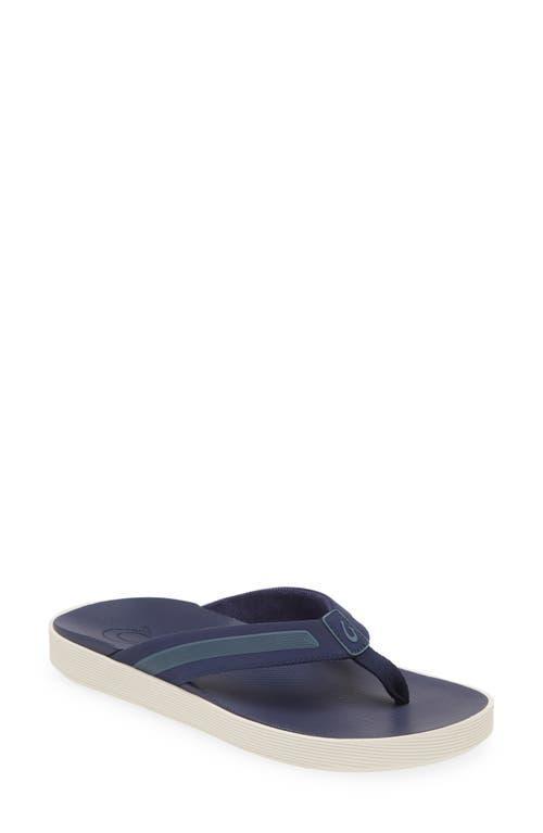 OluKai Leeward Lava/Red Lava) Men's Shoes Product Image