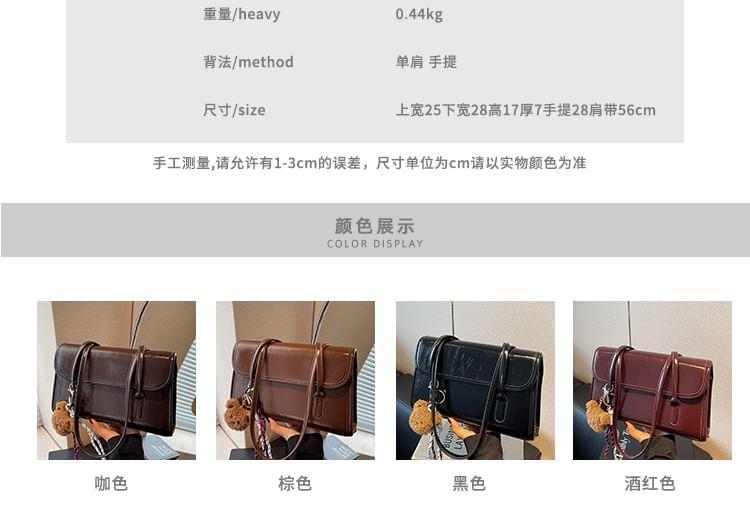 Flap Shoulder Bag Product Image