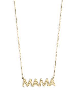 LUMINOR GOLD 14k Gold Bubble Smile Necklace, Women's, Size: 18", Yellow Product Image