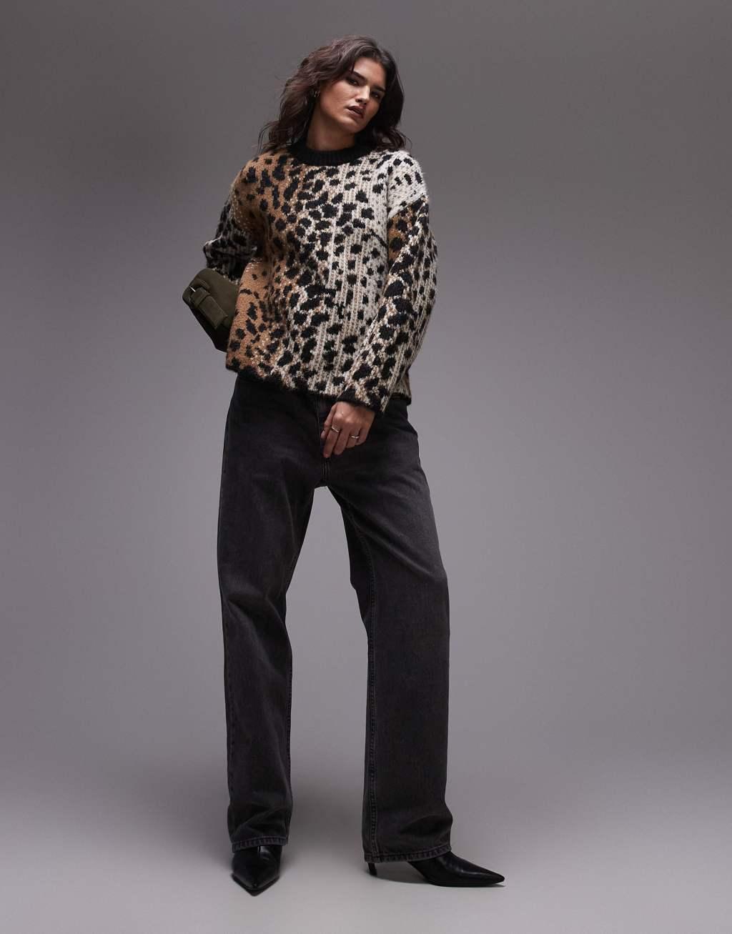 Topshop knitted gradient neutral animal in oversized sweater in neutral Product Image