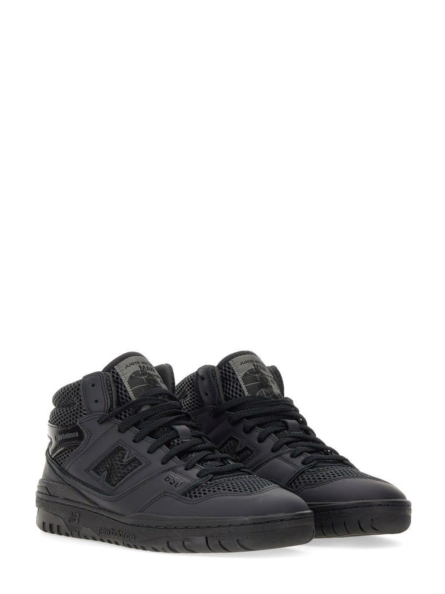 JUNYA WATANABE New Balance 650 Sneakers In Black Black Product Image