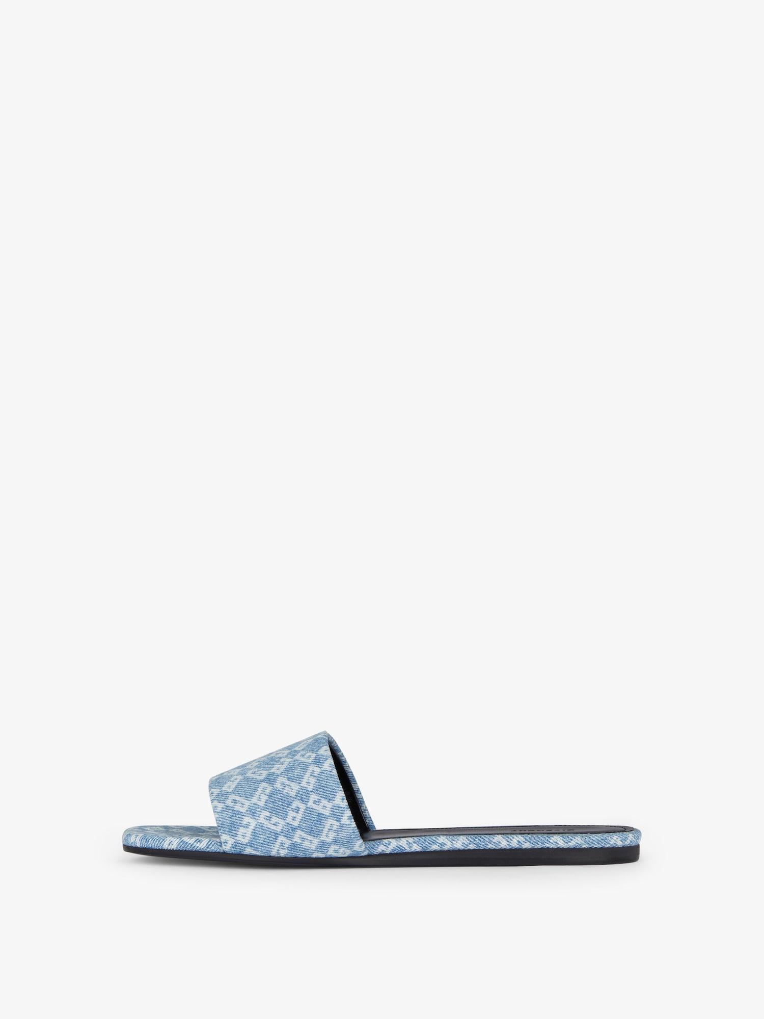4G flat mules in leather Product Image