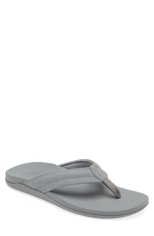 OluKai Maha (Sunset /Sunset ) Men's Shoes Product Image
