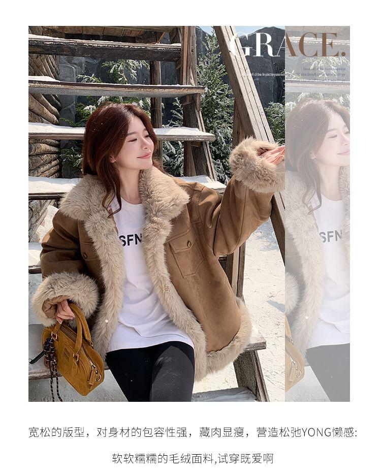 Collared Panel Faux Shearling Jacket Product Image