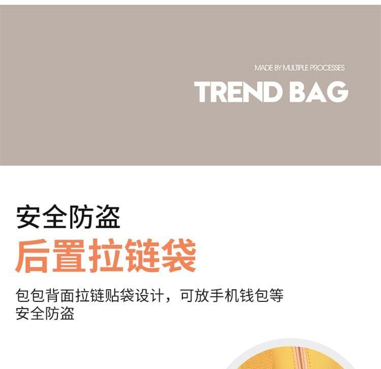 Multi-Pocket Tote Bag Product Image