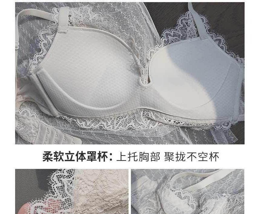 Set: Lace Bra Top + Panties Product Image