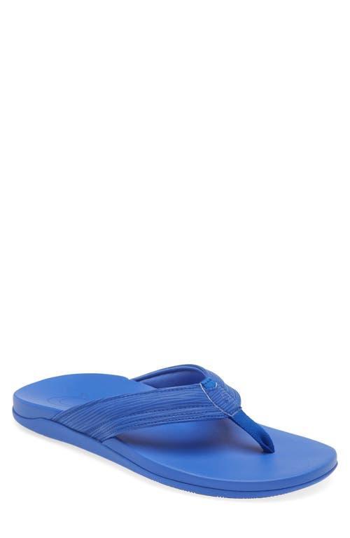 OluKai Maha (Sunset /Sunset ) Men's Shoes Product Image