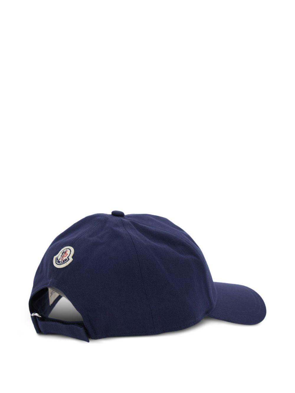 logo-embroidered baseball cap Product Image