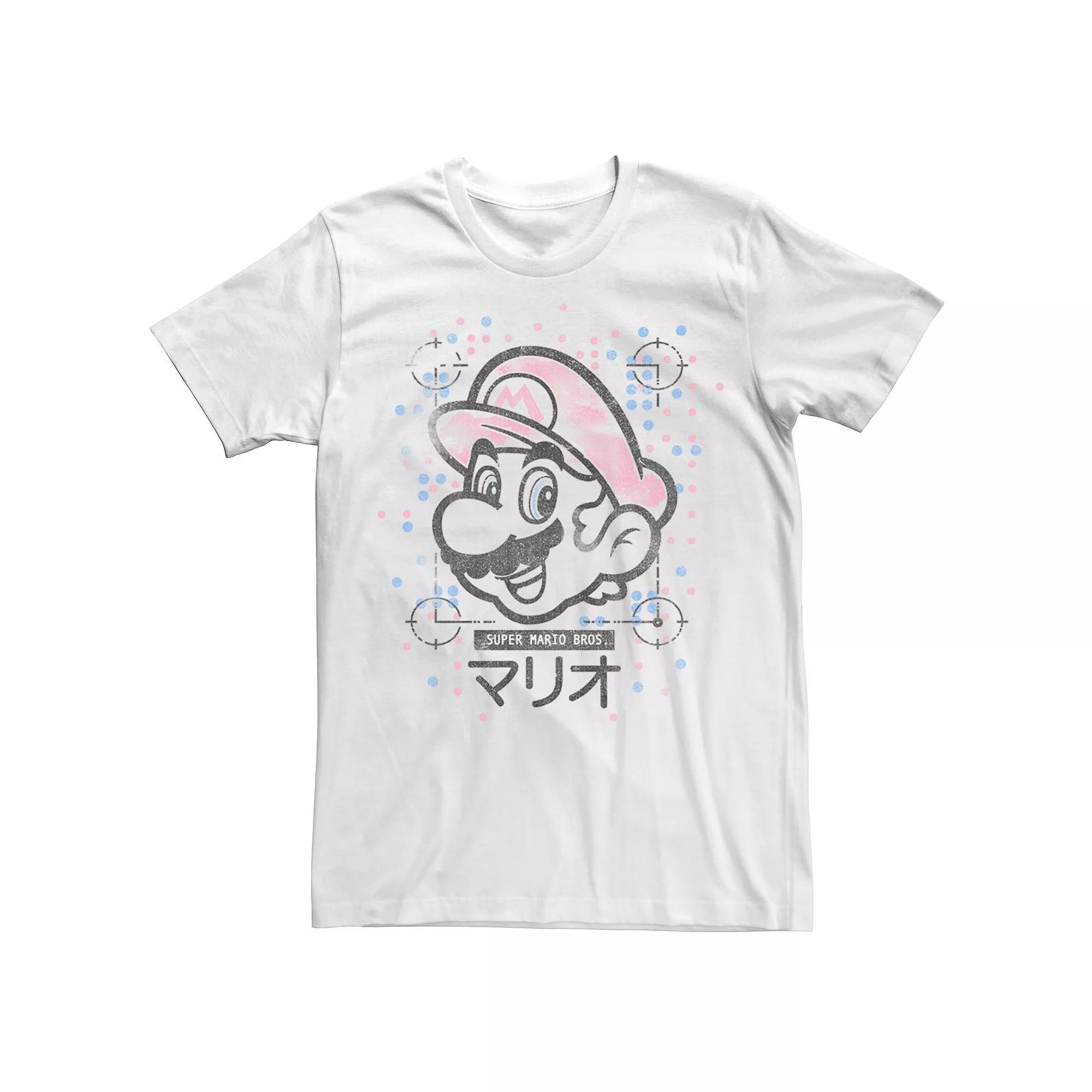 Men's Nintendo Super Mario Kanji Retro Portrait Dot Colors Sweatshirt, Size: Small, White Product Image