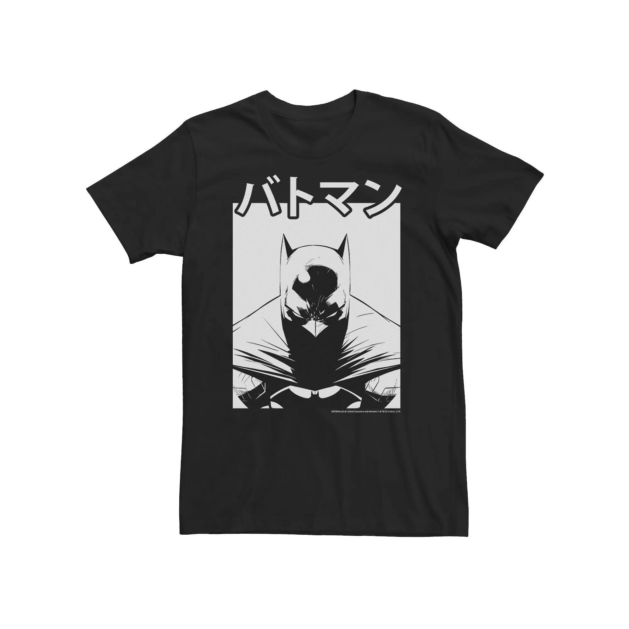 Big & Tall DC Comics Batman Black & White Kanji Portrait Tee, Men's, Size: 3XL Product Image