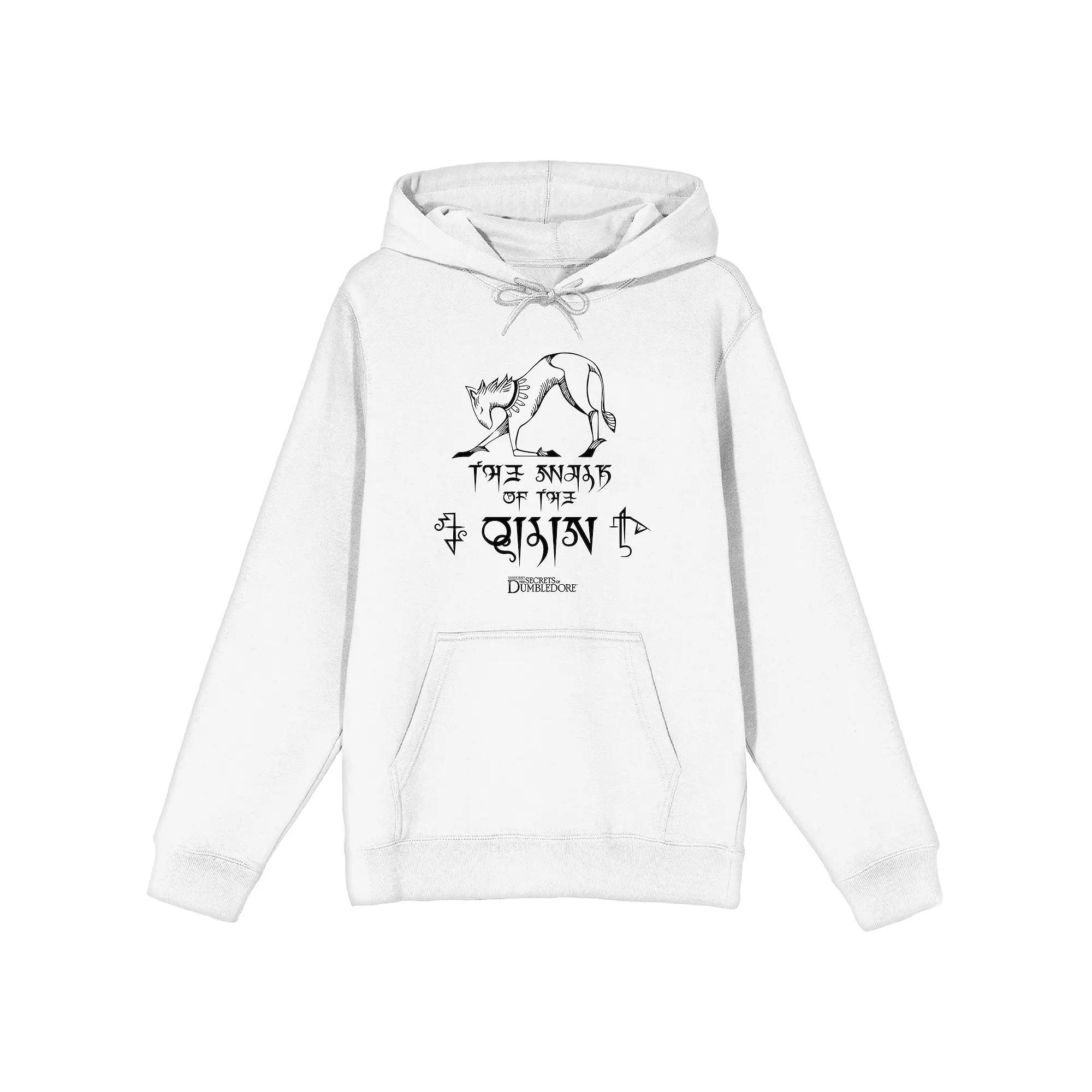 Men's Fantastic Beasts Qilin Hoodie, Size: Large, White Product Image
