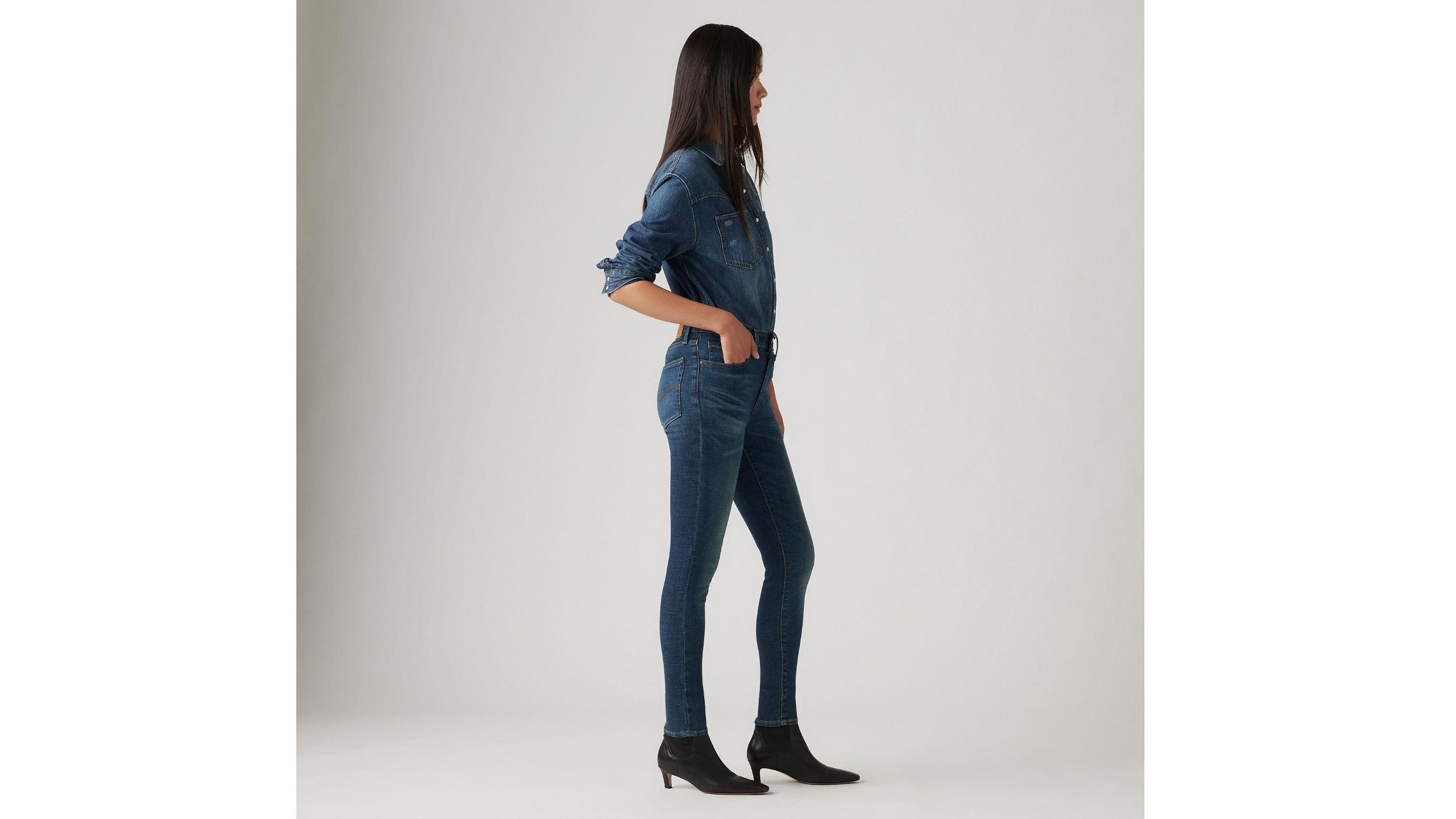 721 High Rise Skinny Women's Jeans Product Image