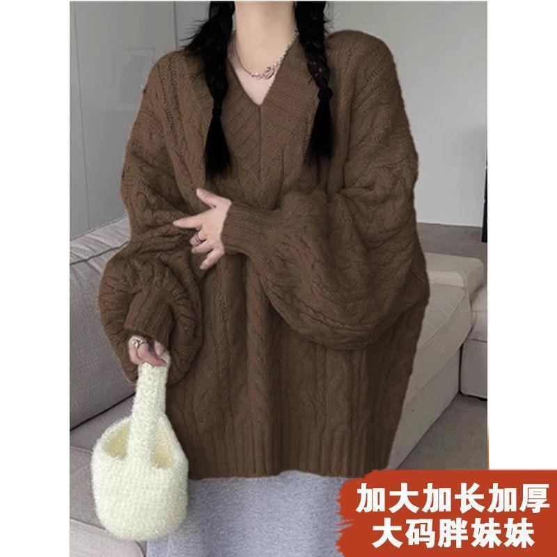 Long-Sleeve V-Neck Plain Cable Knit Sweater Product Image