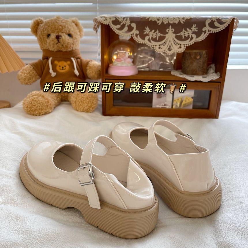Plain Mary Jane Shoes Product Image