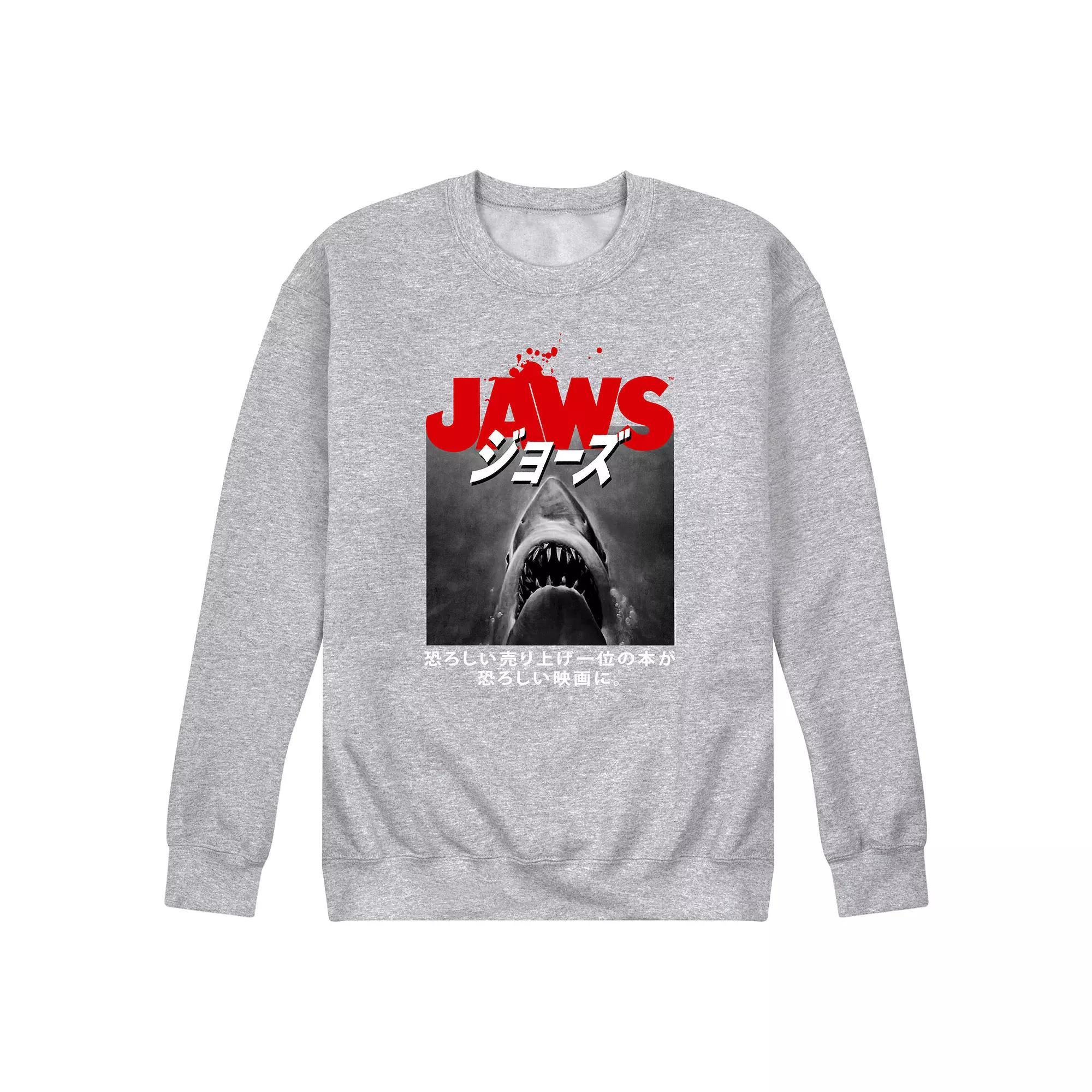 Mens Jaws Poster Kanji Fleece Sweatshirt Product Image