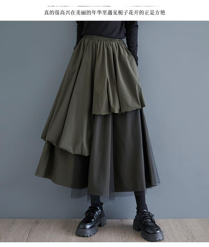High Rise Asymmetrical Plain Midi A-Line Skirt Product Image