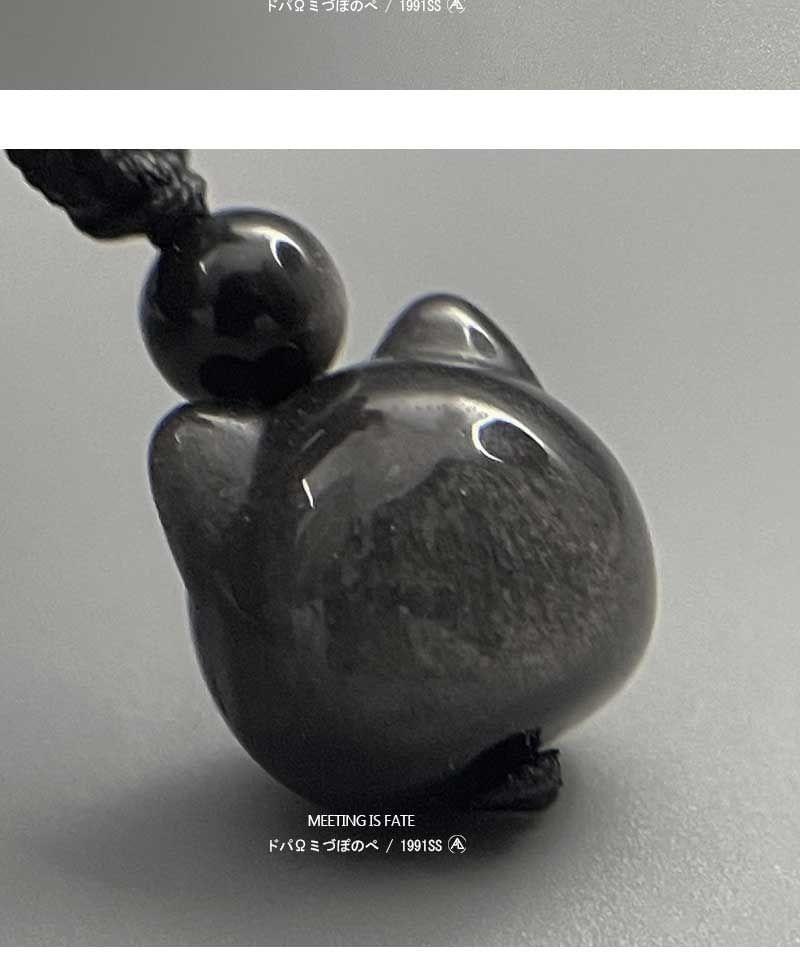 Cat Pendant String Necklace Product Image