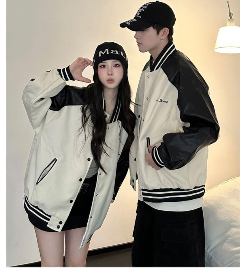 Couple Matching Lettering Two Tone Faux Leather Single-Breasted Baseball Jacket Product Image