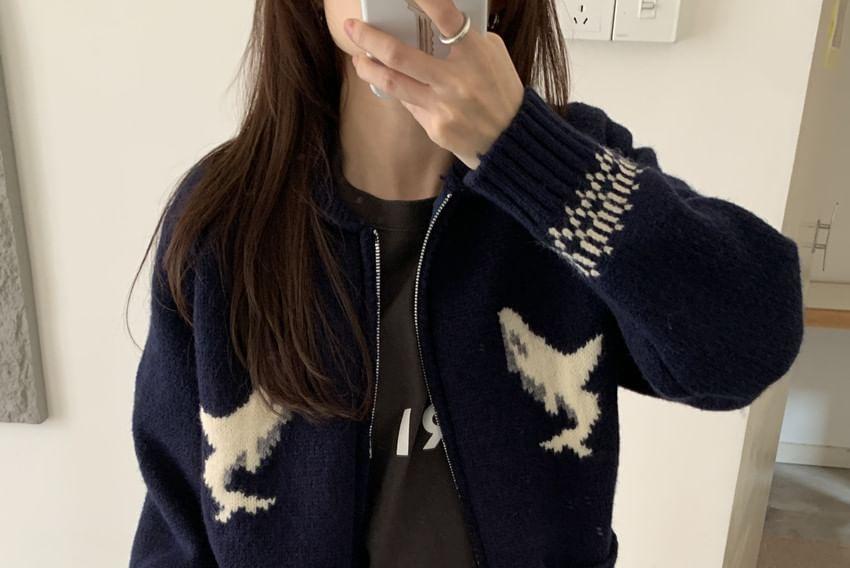 Collared Whale Patterned Zip Cardigan Product Image