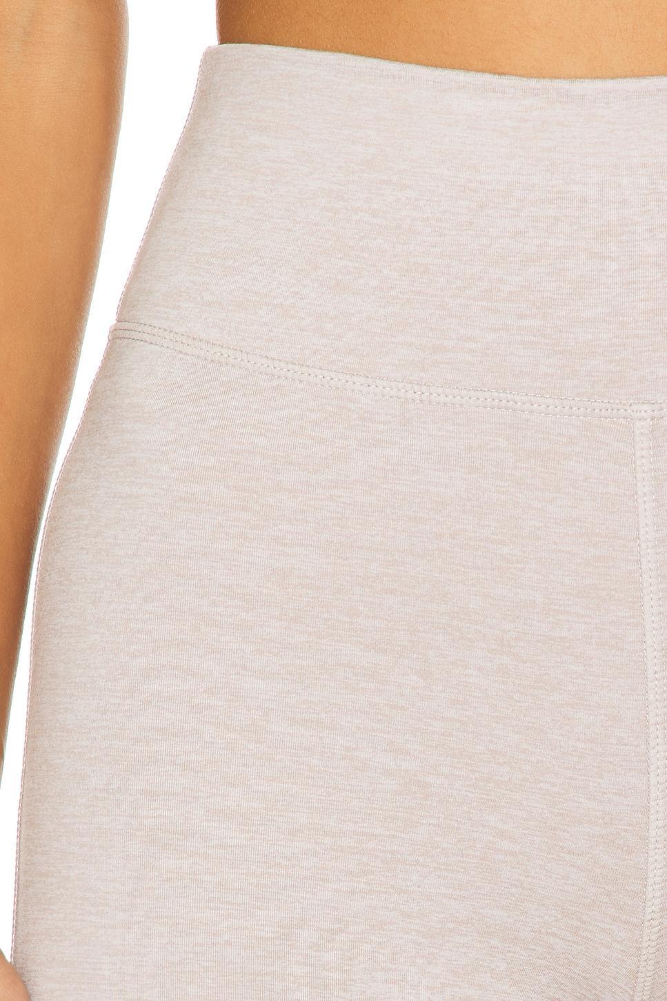 Loungewell Rio 3" Short Product Image