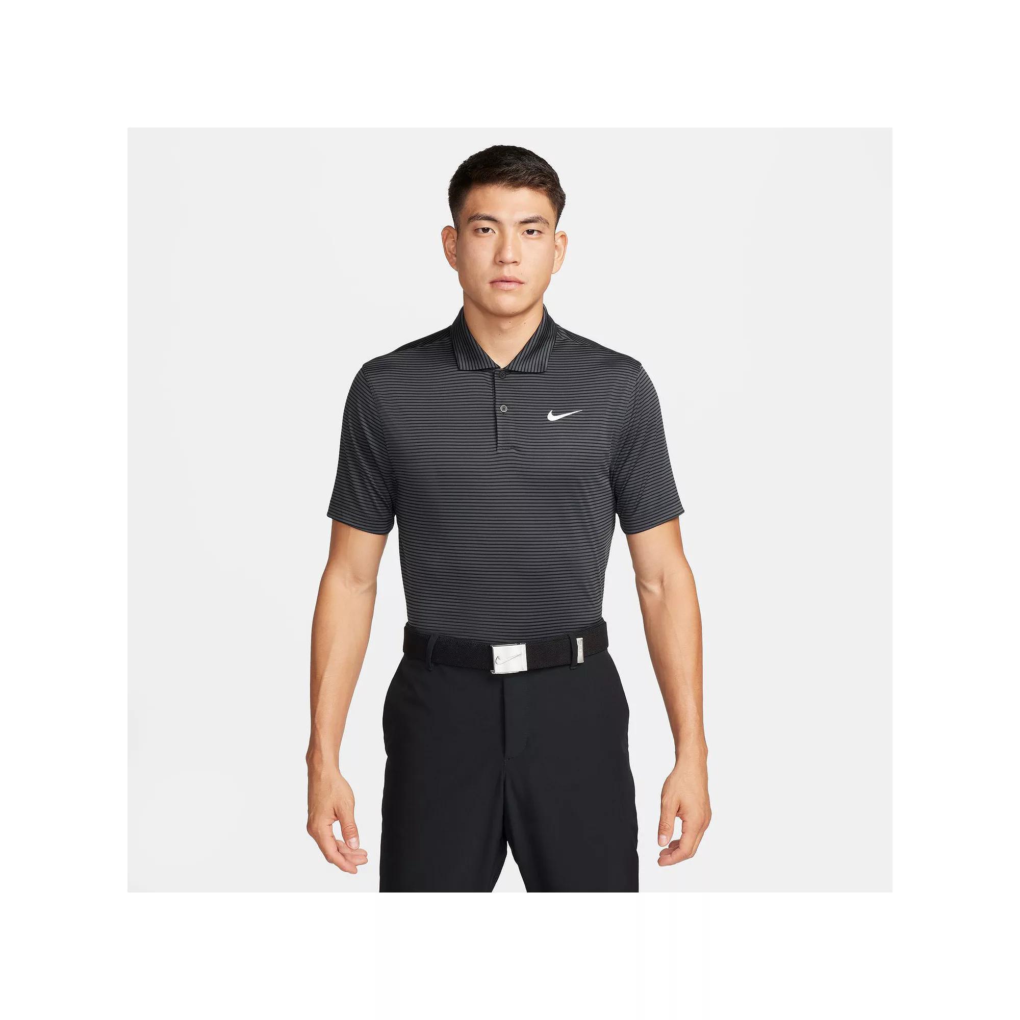 Men's Nike Striped Dri-FIT Golf Polo, Size: XL, Black Grey Product Image