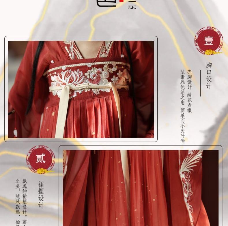Long-Sleeve Floral Embroidered Hanfu Costume Set Product Image