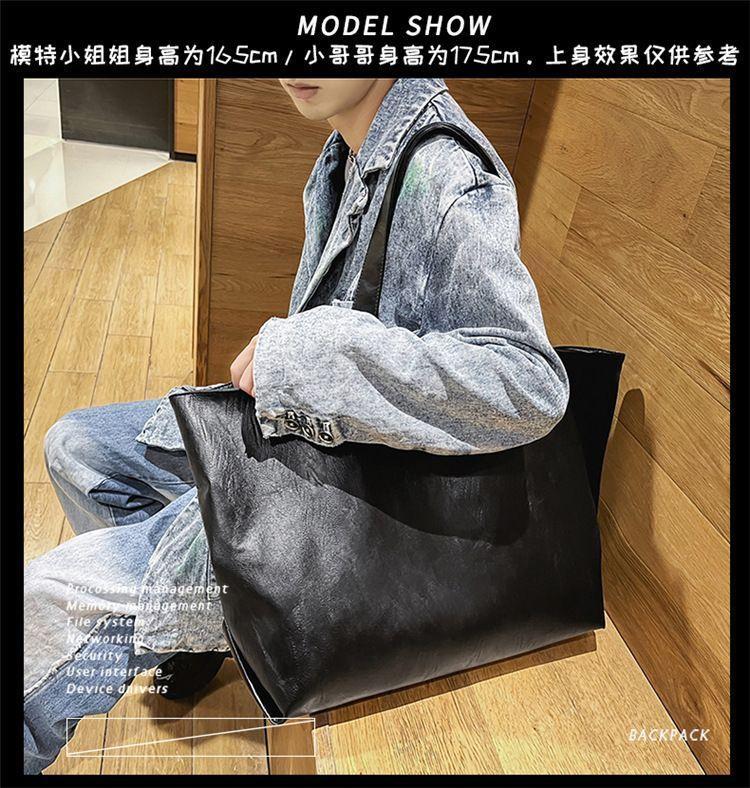 Plain Faux Leather Tote Bag Product Image