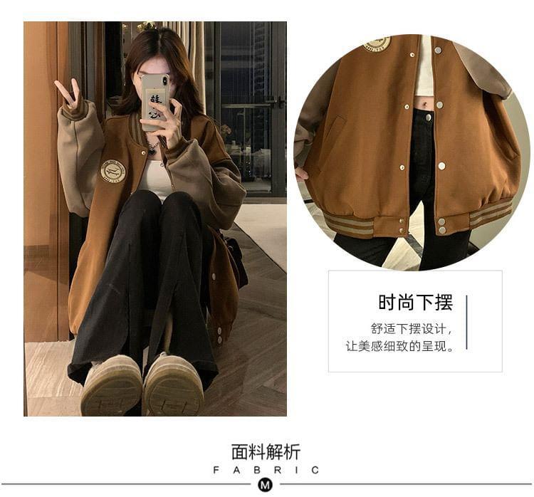 Embroidered Striped Trim Button-Up Baseball Jacket Product Image