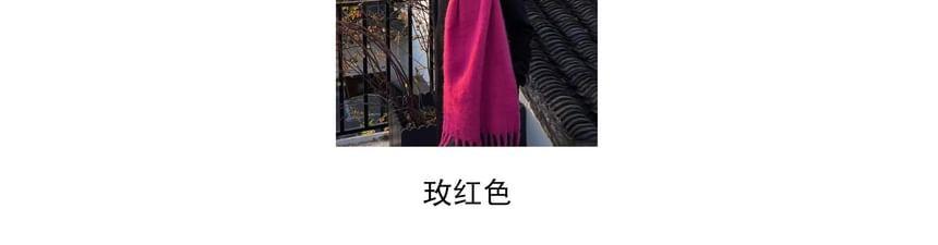 Plain Fringe Scarf Product Image
