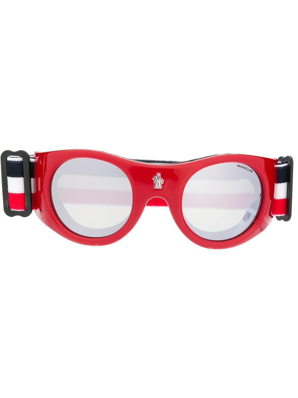 mountaineering goggles Product Image