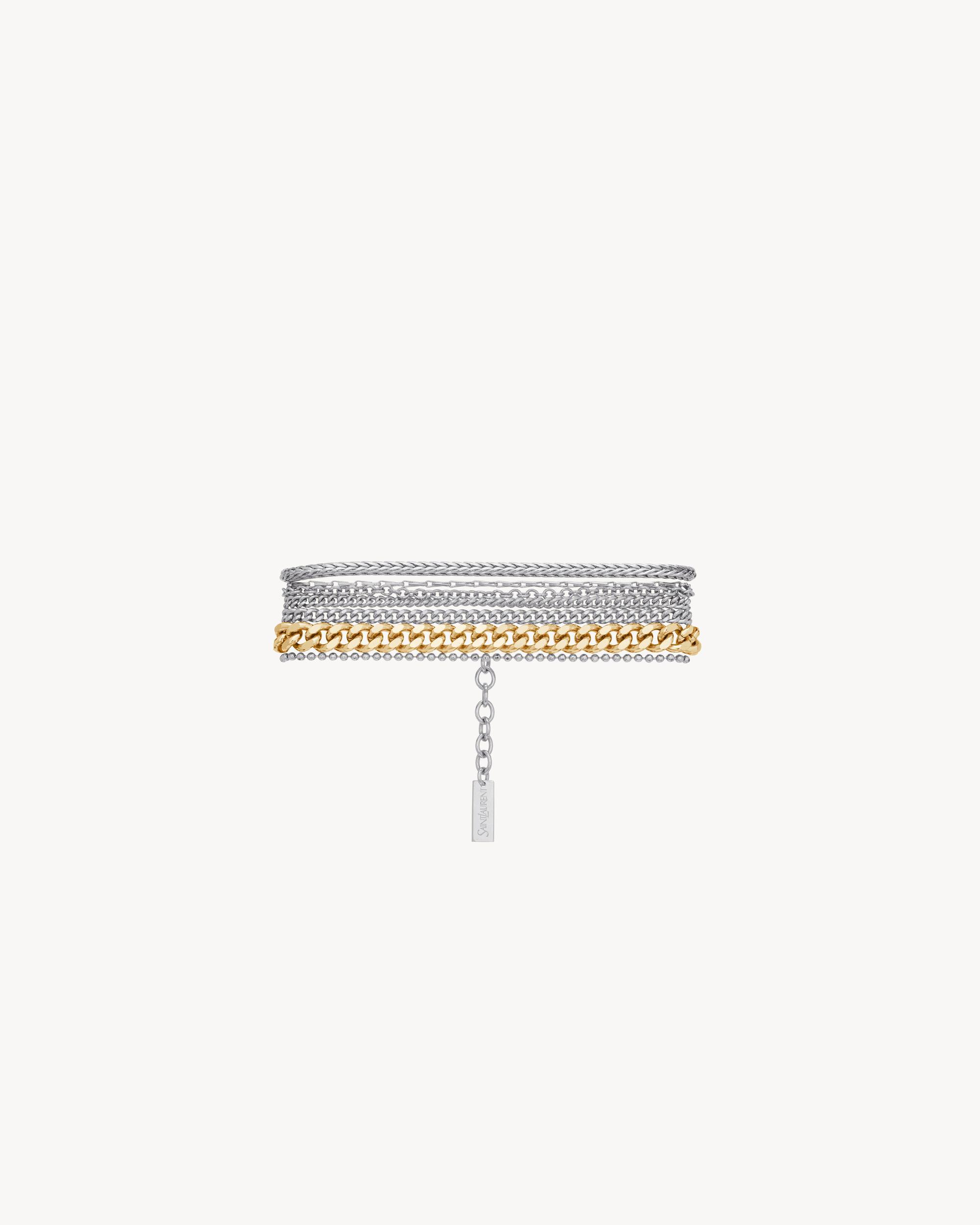 multi-chain bracelet in 18K grey gold and 18K yellow gold Product Image