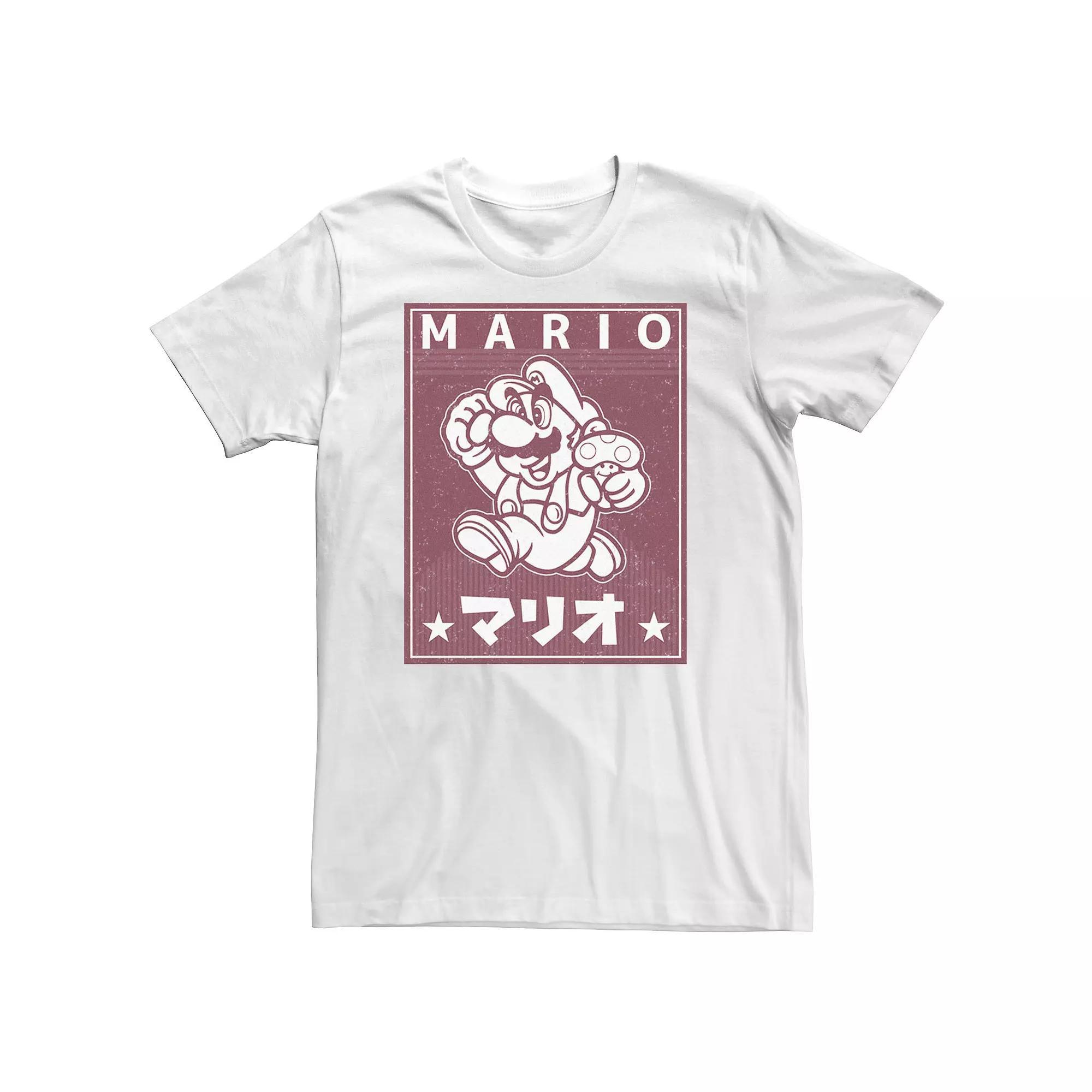 Big & Tall Nintendo Super Mario Kanji Jump Red Vintage Poster Tee, Men's, Size: 4XLT, Athletic Grey Product Image