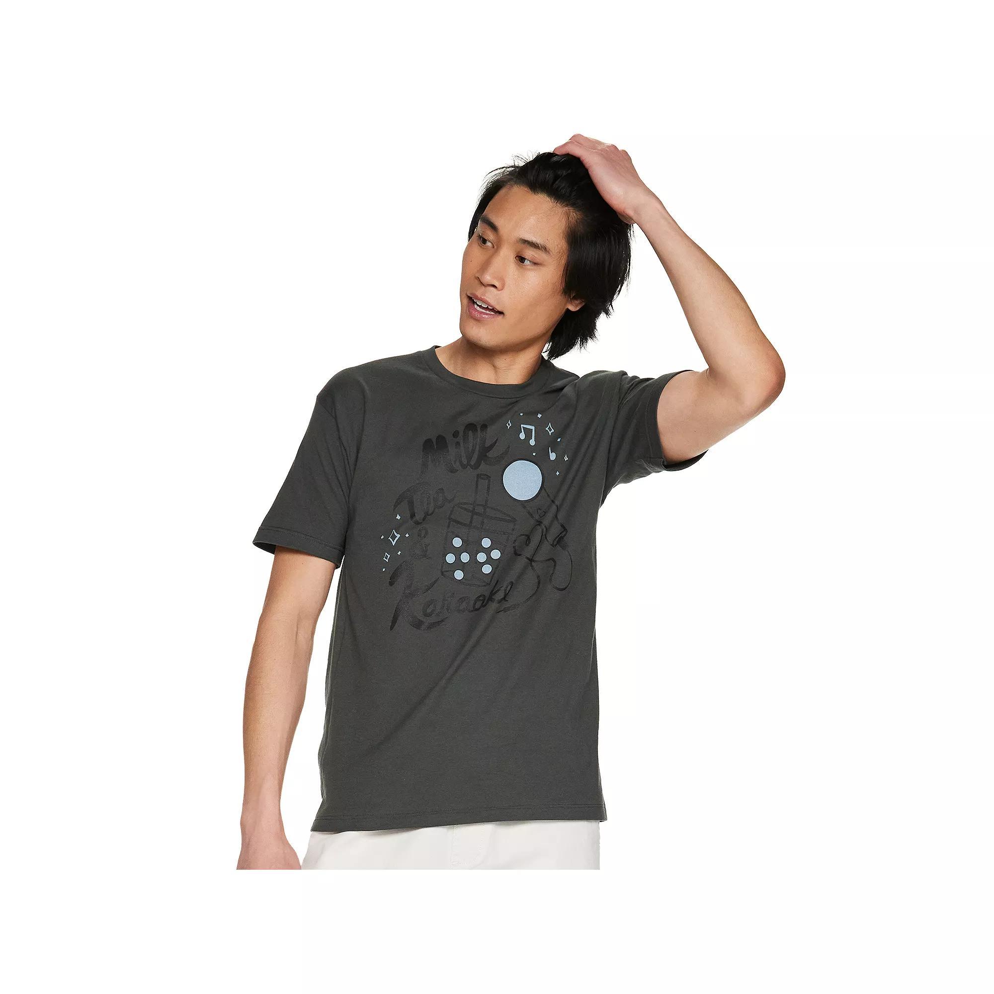 Men's Milk Tea Karaoke Tee, Size: Small, Grey Product Image