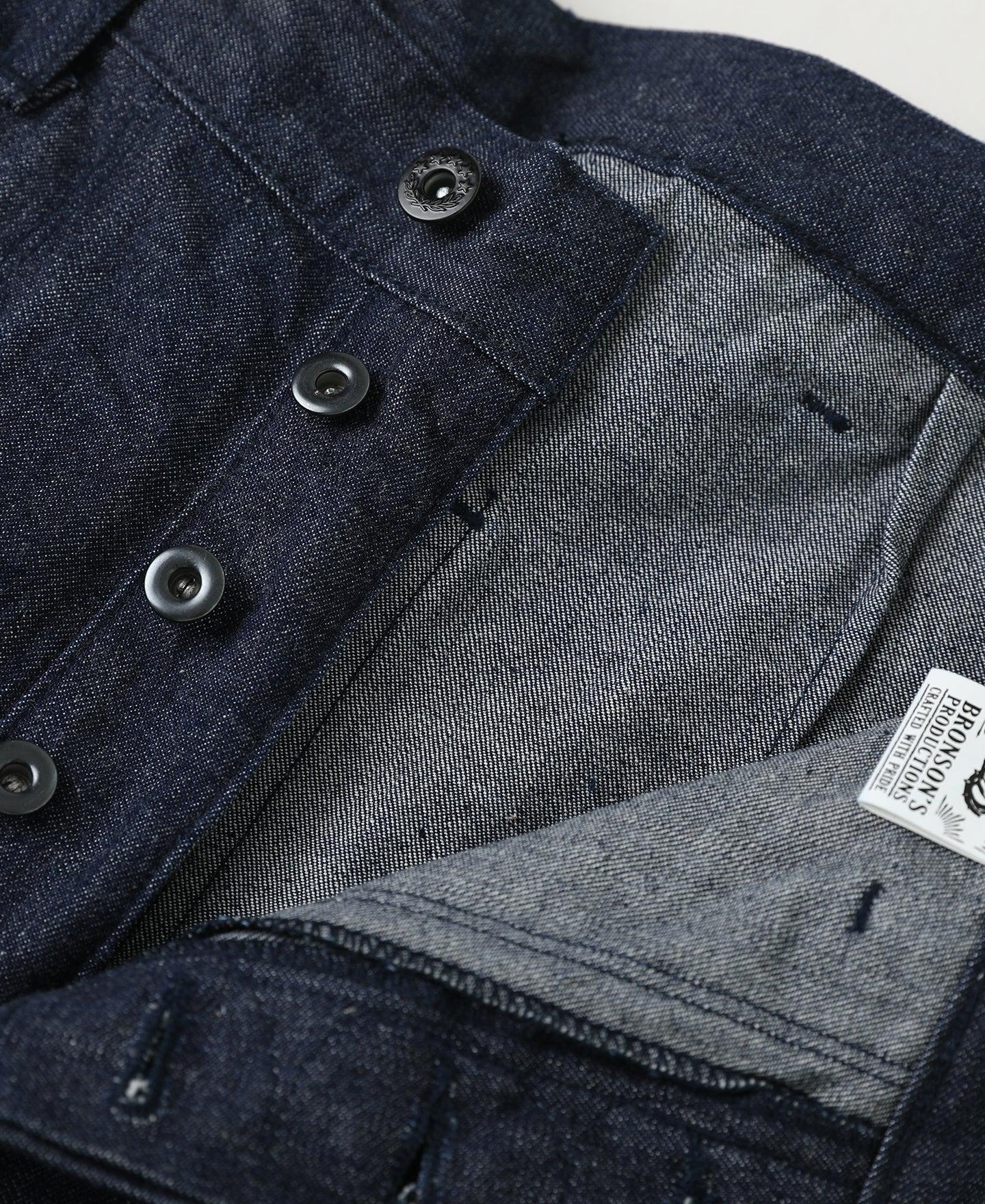 1945 USN Dungaree Trousers Product Image