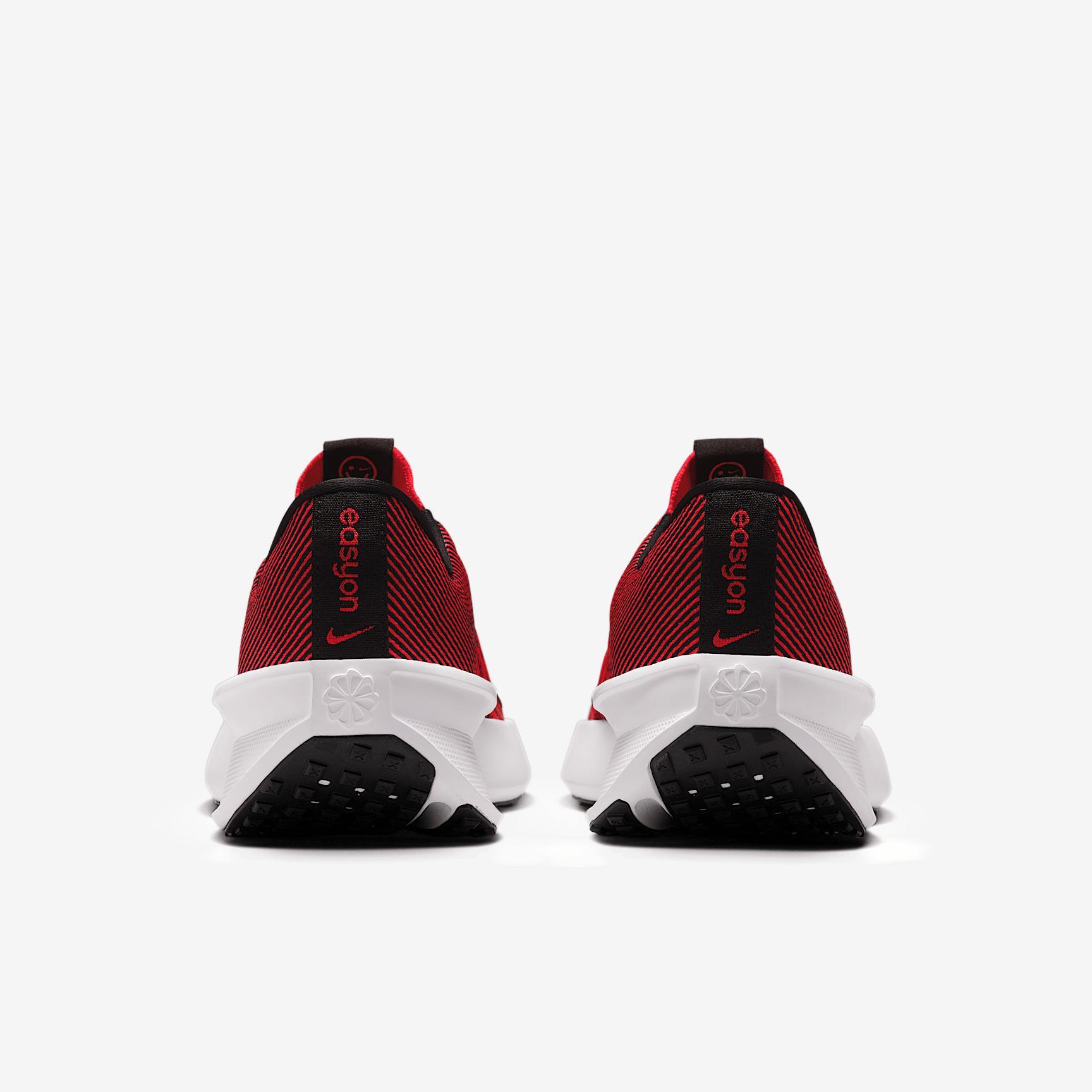 Nike Interact Run EasyOn Men's Road Running Shoes Product Image