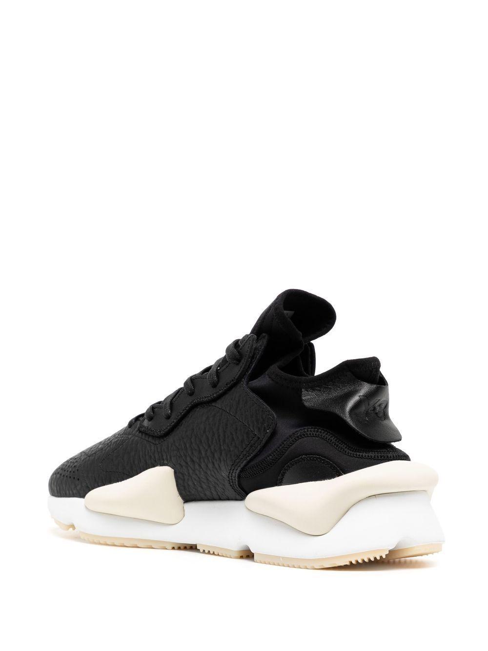 Kaiwa low-top leather sneakers Product Image