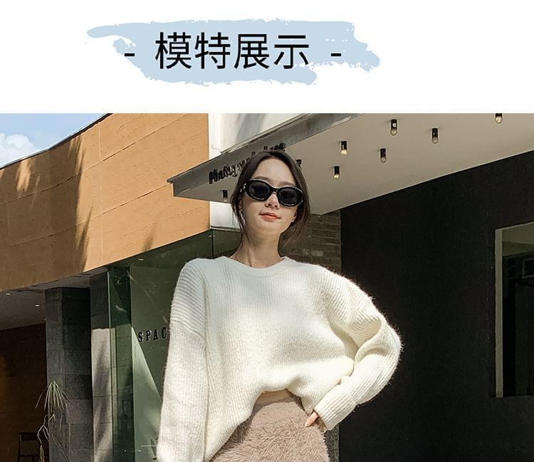 High Rise Plain Fluffy Knit Midi H-Line Skirt Product Image