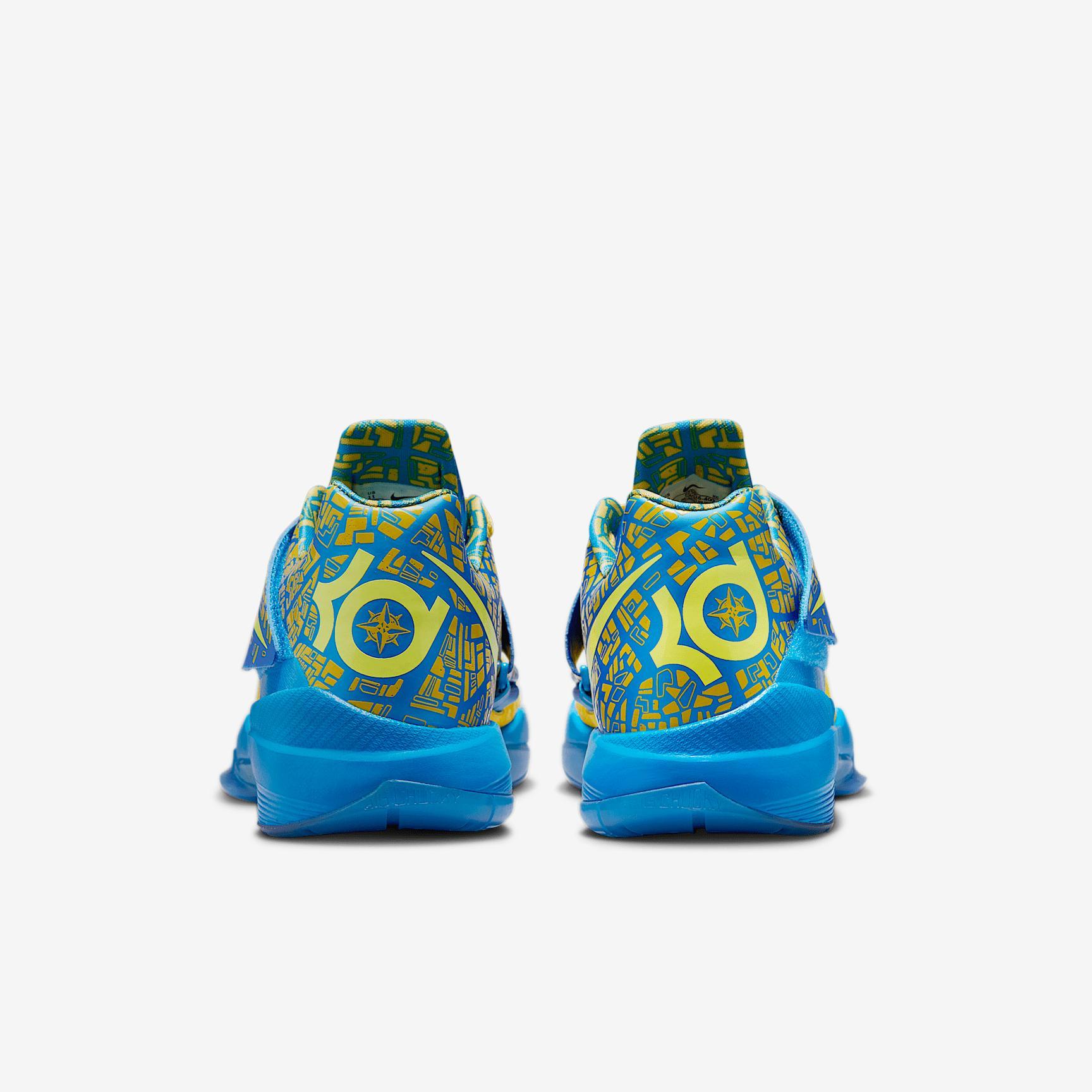 Nike Men's Dunk Low Retro Shoes Product Image